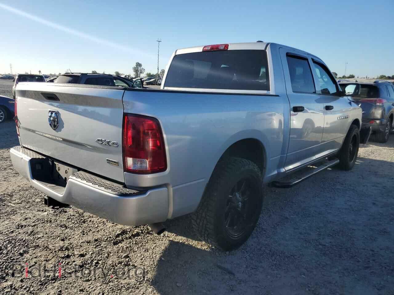2011 DODGE All Models - VIN: 1D7RV1CP3BS683803 - Photo 3
