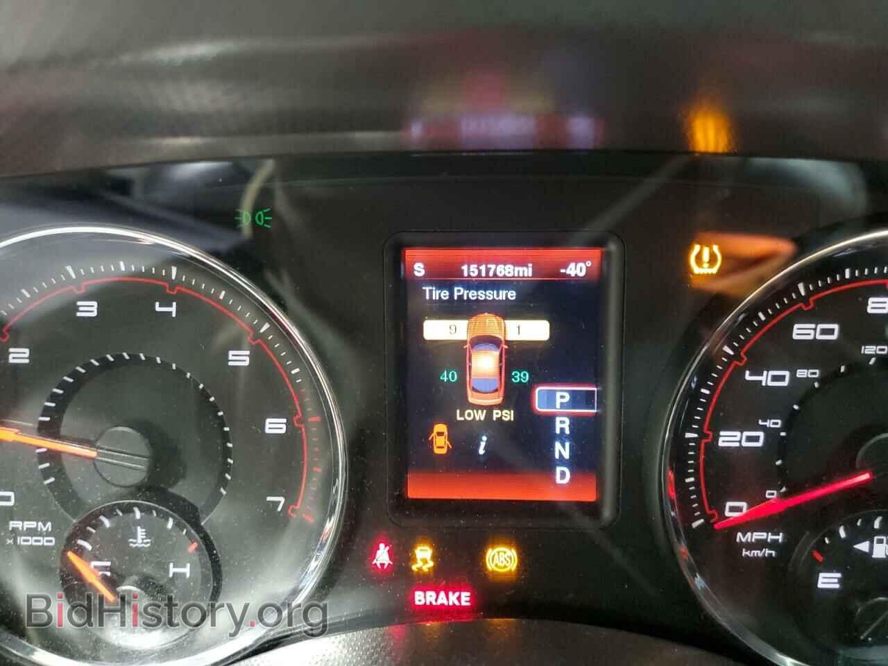 2012 DODGE CHARGER - VIN: 2C3CDXCT0CH169469 - Photo 9