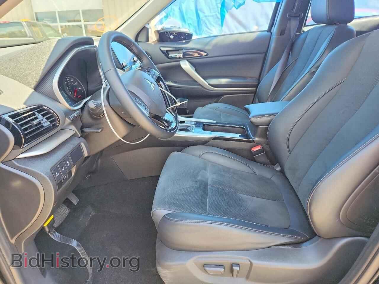 2026 MITSUBISHI ECLIPSE - VIN: JA4ATWAAXTZ006016 - Photo 7