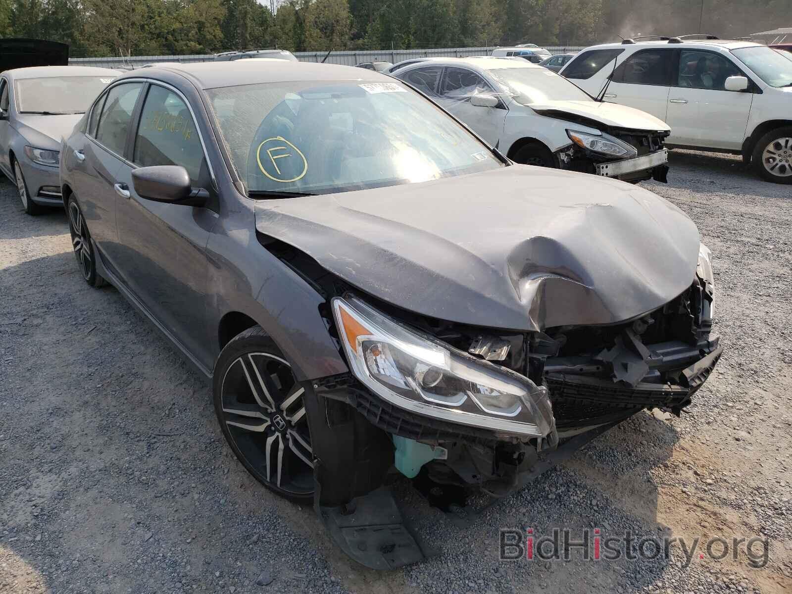 Фотография 1HGCR2F59GA114490 - HONDA ACCORD 2016