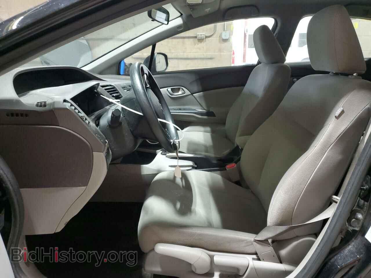 2012 HONDA CIVIC - VIN: 19XFB2F55CE016709 - Фото 7