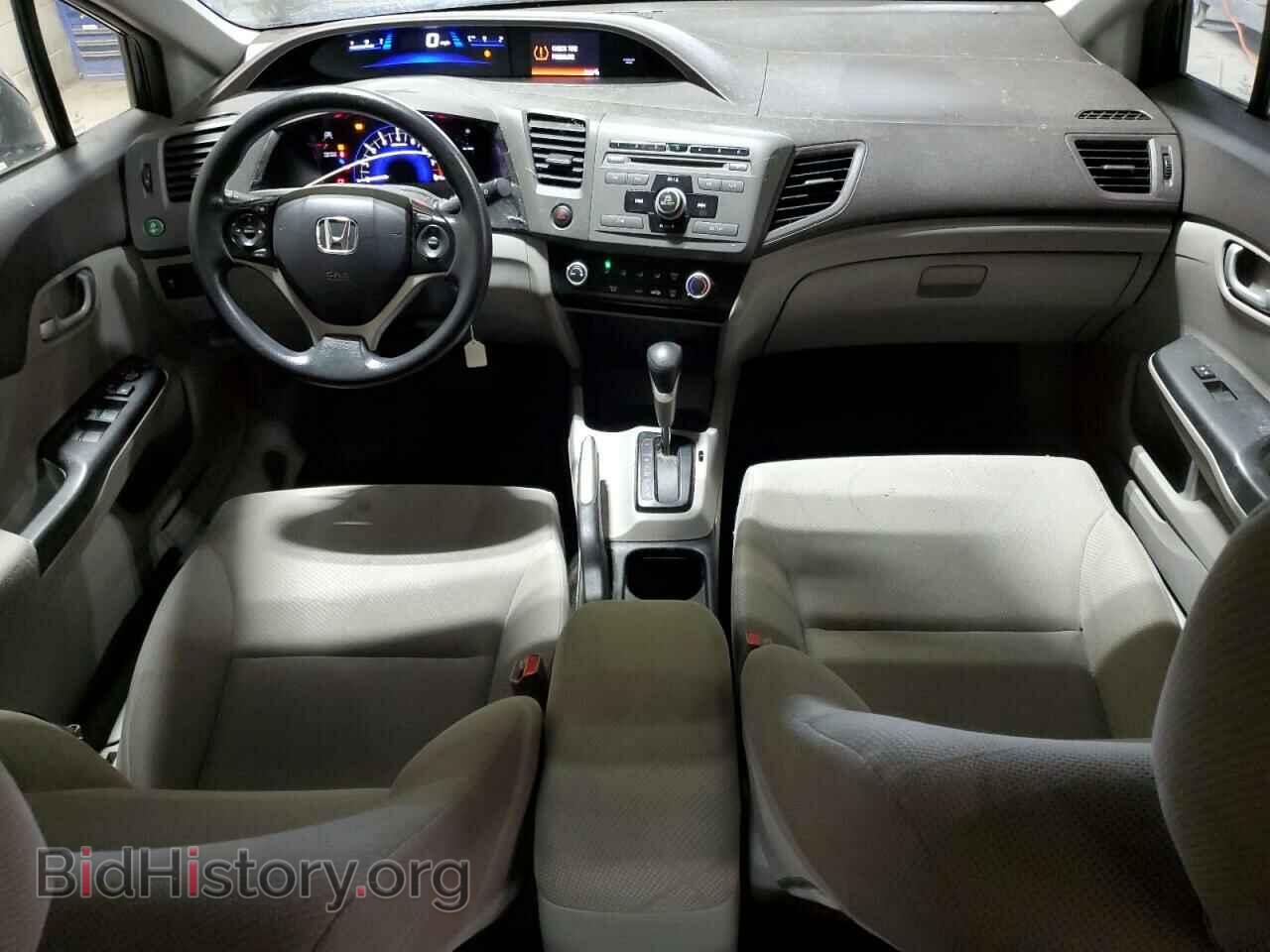 2012 HONDA CIVIC - VIN: 19XFB2F55CE016709 - Фото 8