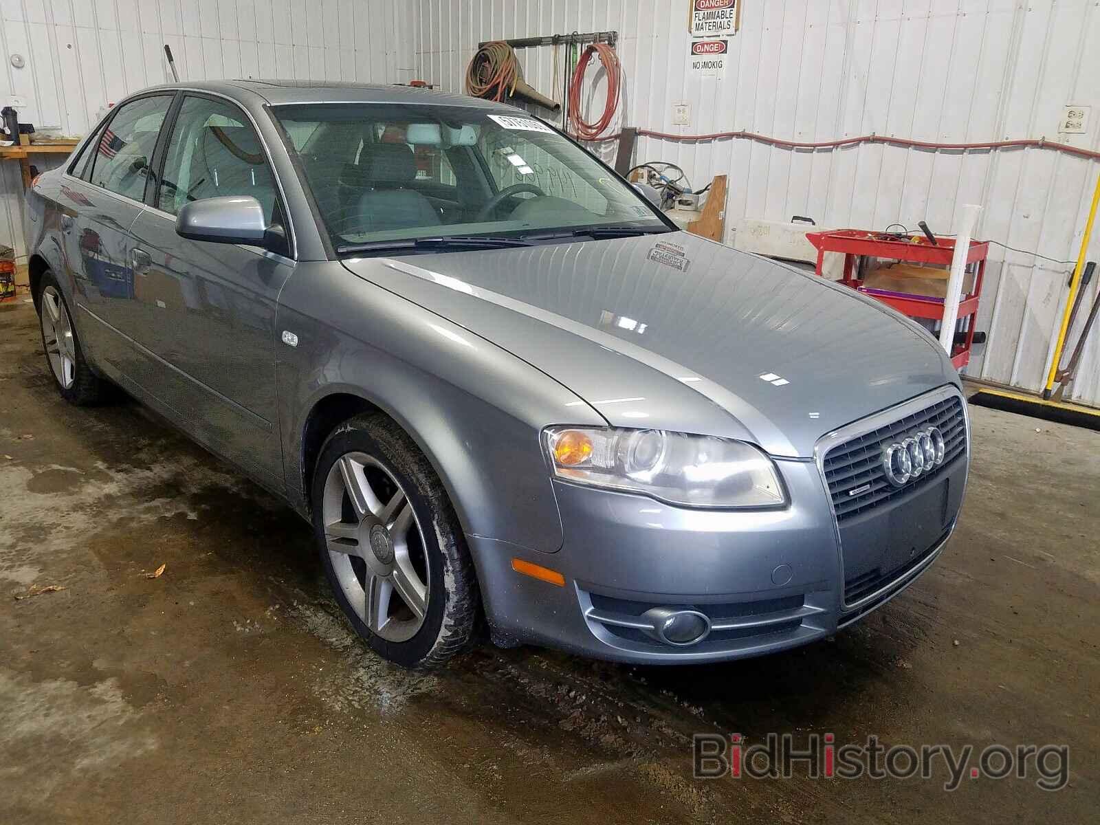 Фотография WAUDG78E66A085190 - AUDI A4 2006