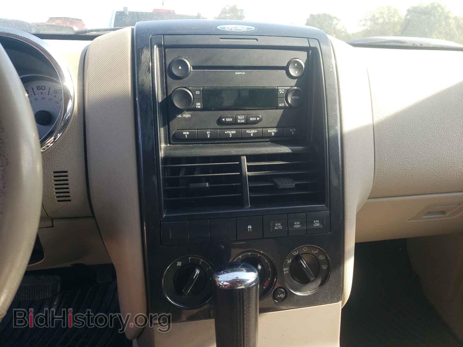 2007 FORD EXPLORER - VIN: 1FMEU51K67UB83717 - Фото 9