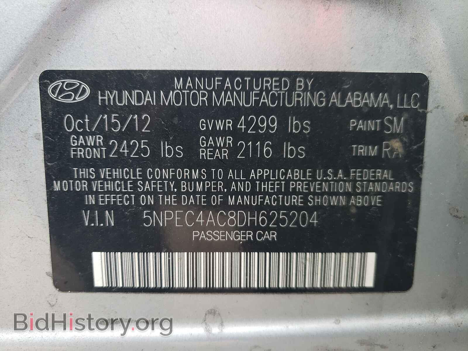2013 HYUNDAI SONATA - VIN: 5NPEC4AC8DH625204 - Фото 10