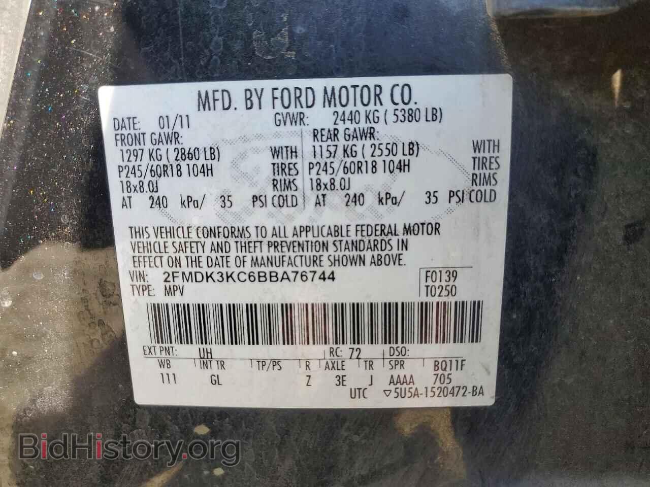 2011 FORD EDGE - VIN: 2FMDK3KC6BBA76744 - Фото 13