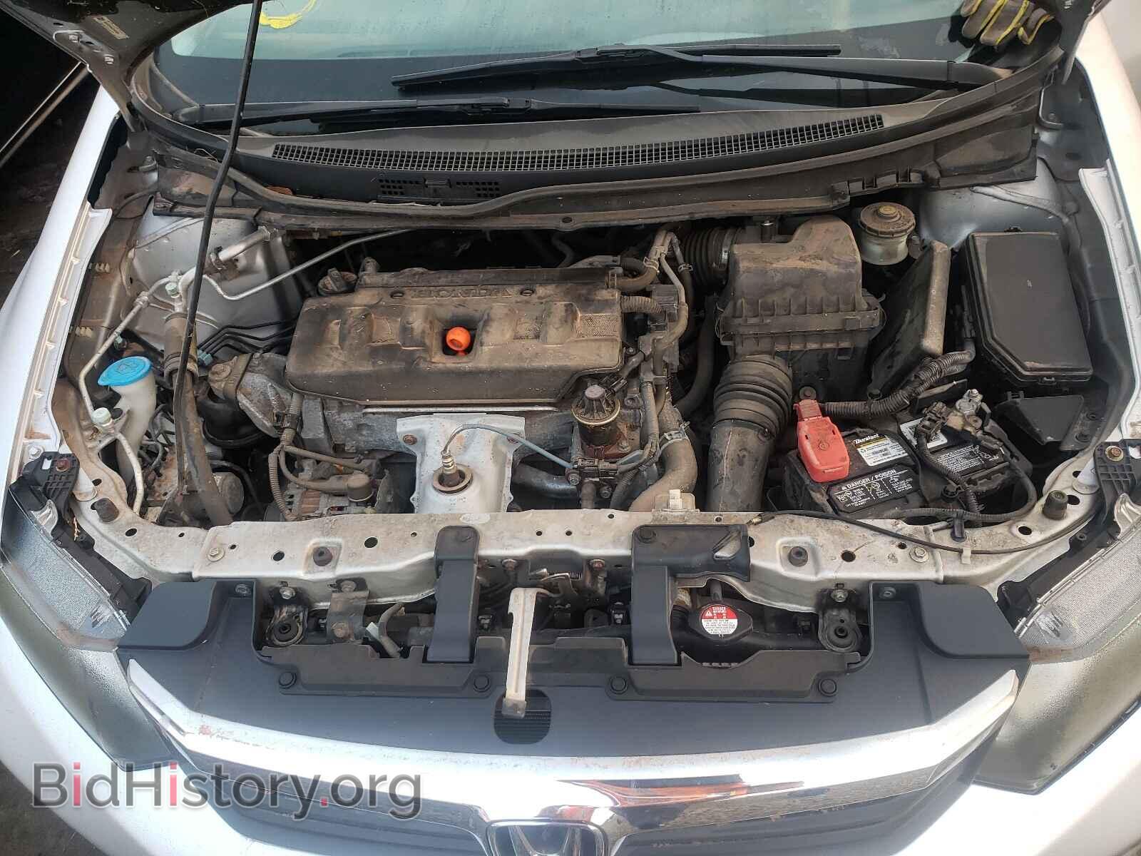 2012 HONDA CIVIC - VIN: 19XFB2F56CE352529 - Фото 7