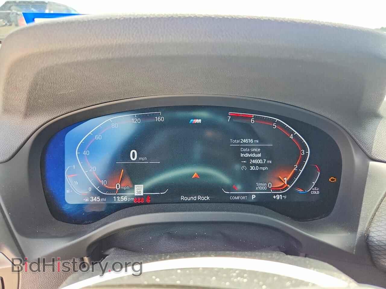 2024 BMW X3 - VIN: WBX47DP02RN310146 - Фото 9