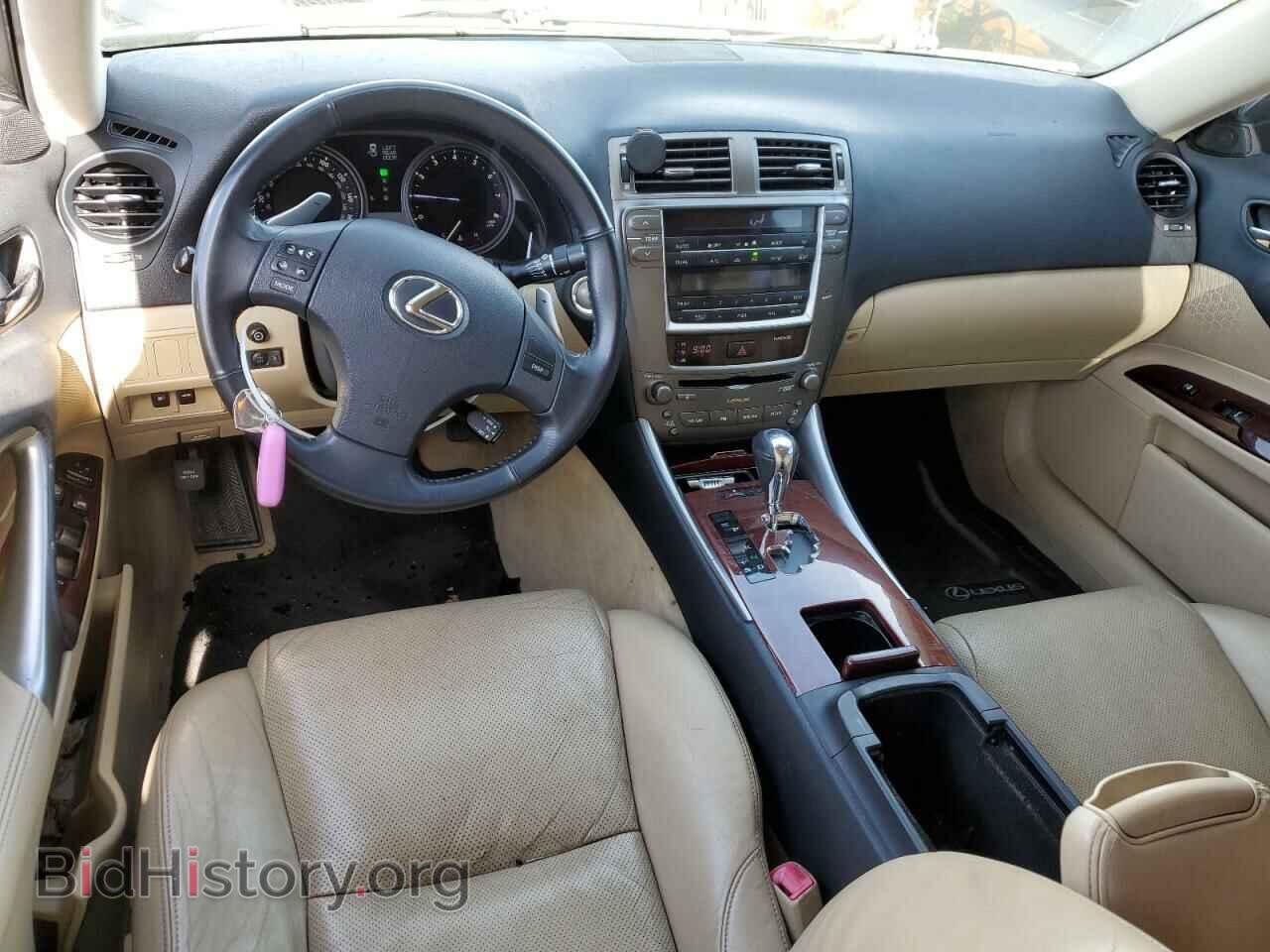 2007 LEXUS IS - VIN: JTHBK262472040568 - Photo 8