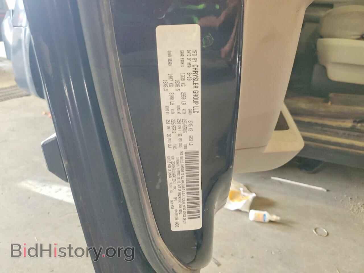 2010 DODGE CARAVAN - VIN: 2D4RN3D11AR416341 - Photo 13