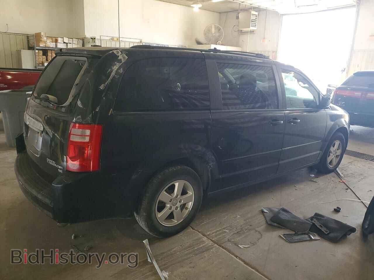 2010 DODGE CARAVAN - VIN: 2D4RN3D11AR416341 - Photo 3