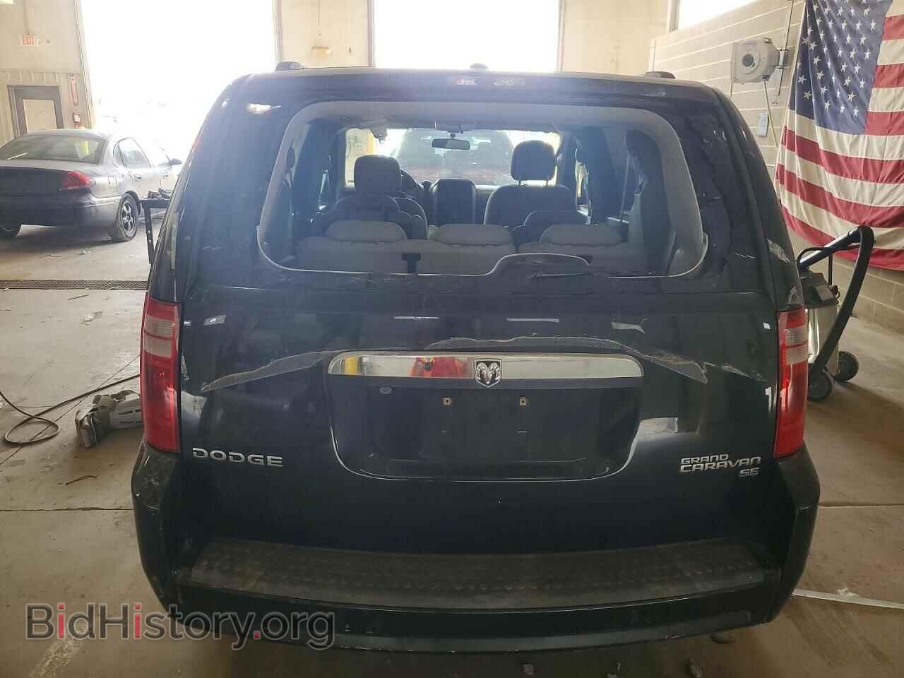 2010 DODGE CARAVAN - VIN: 2D4RN3D11AR416341 - Photo 6