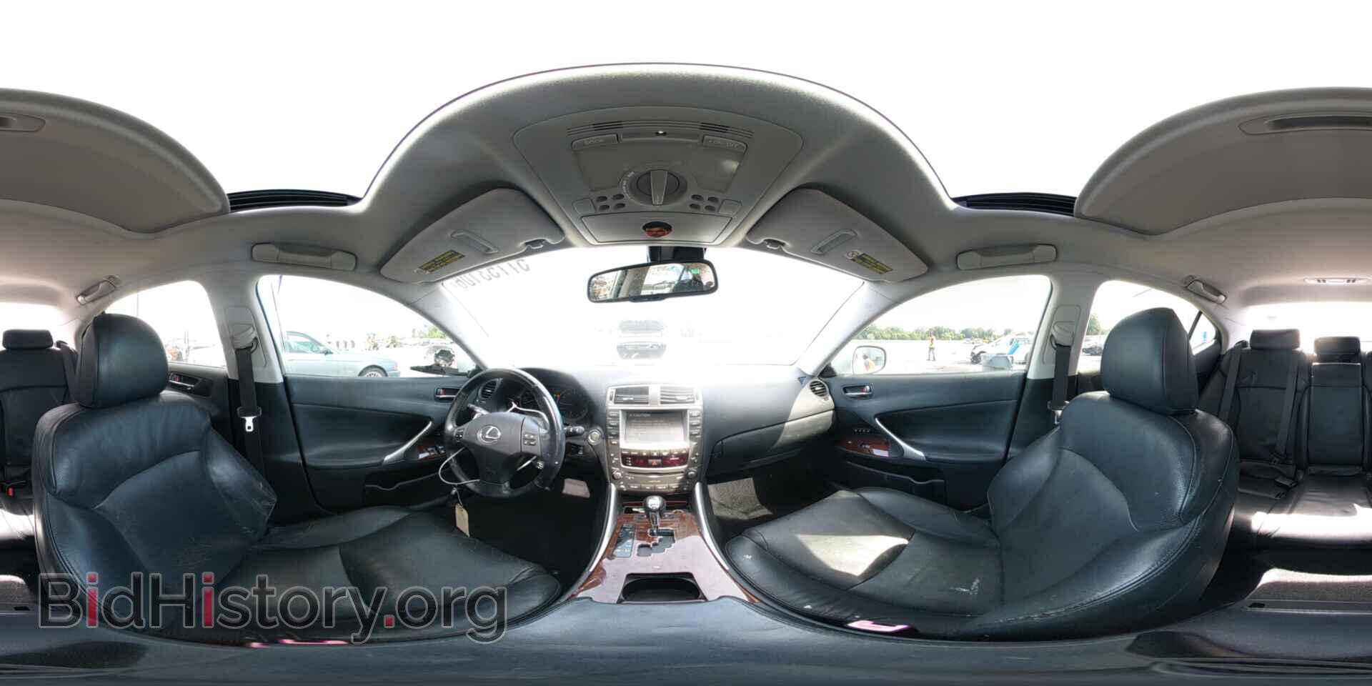 2007 LEXUS IS - VIN: JTHBK262475042612 - Photo 14