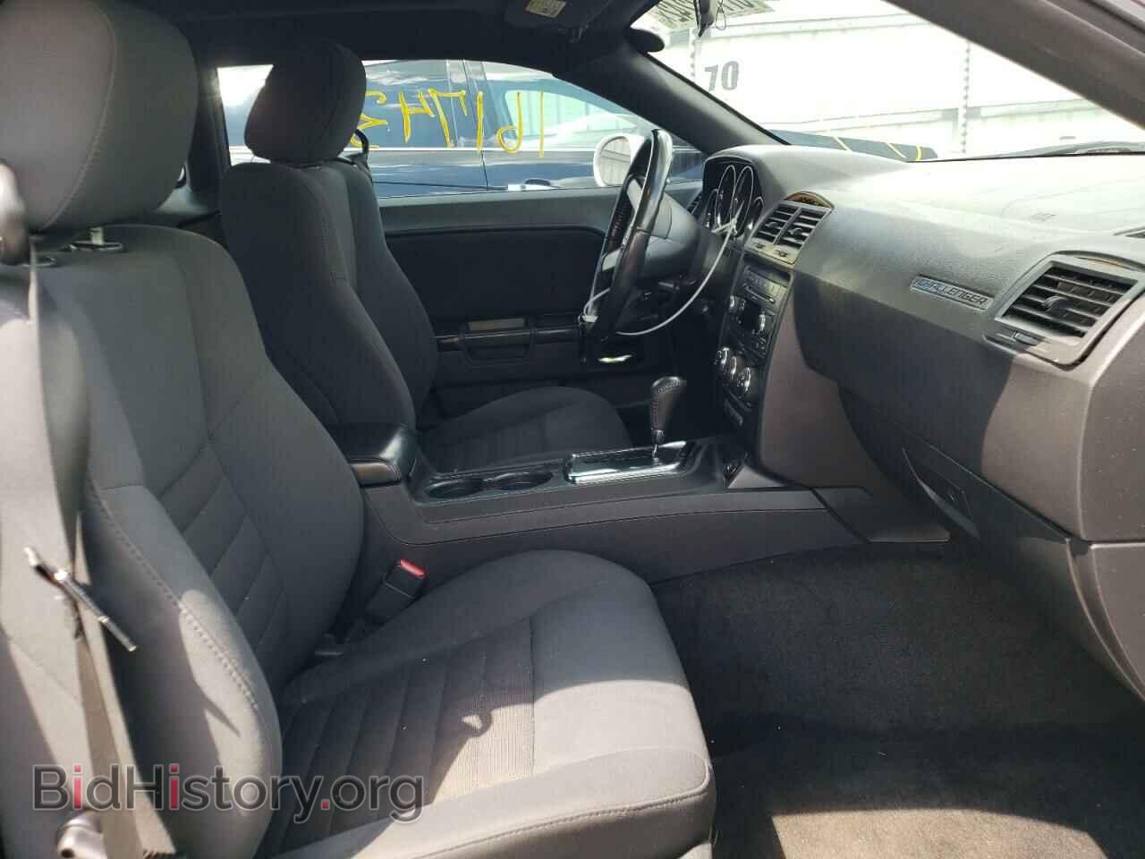 2010 DODGE CHALLENGER - VIN: 2B3CJ4DV4AH261573 - Фото 5