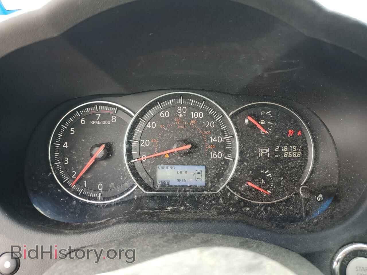 2014 NISSAN MAXIMA - VIN: 1N4AA5AP3EC432653 - Фото 9