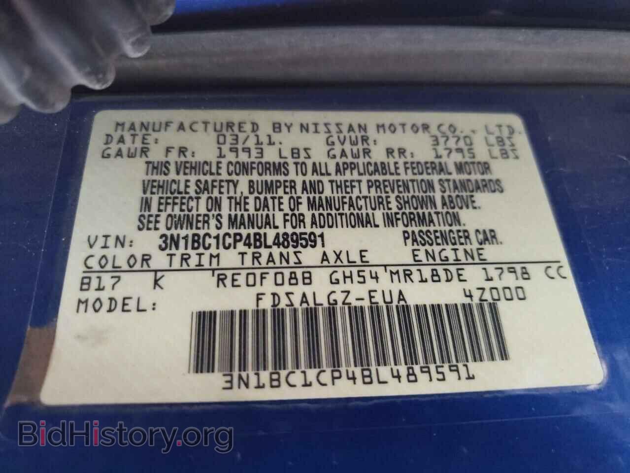 2011 NISSAN VERSA - VIN: 3N1BC1CP4BL489591 - Фото 10