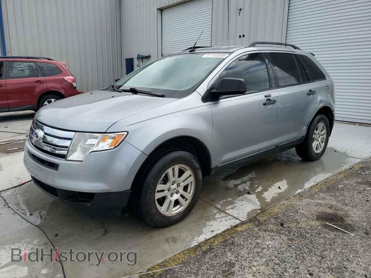Фотография 2FMDK36C27BB34284 - FORD EDGE 2007