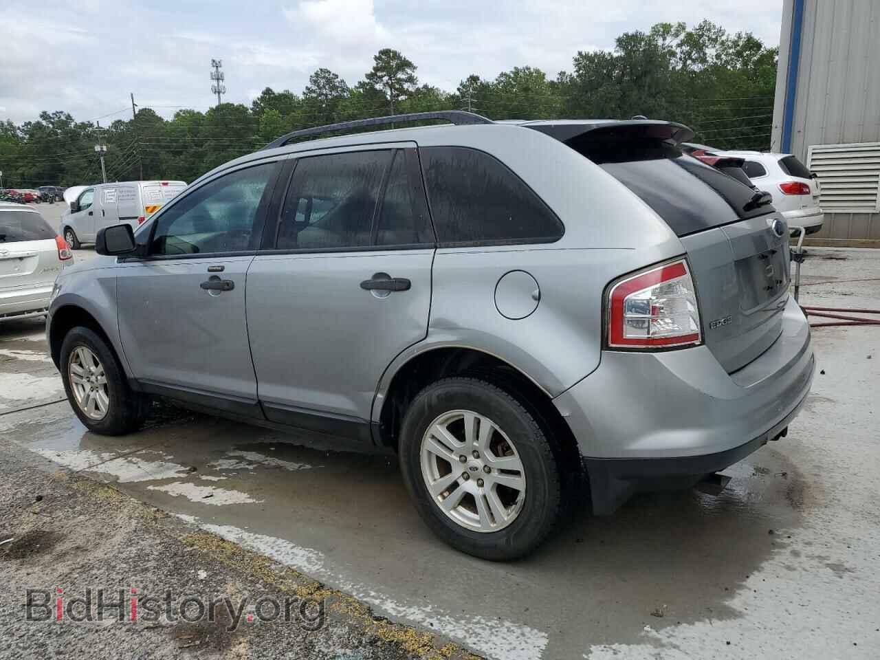 2007 FORD EDGE - VIN: 2FMDK36C27BB34284 - Фото 2