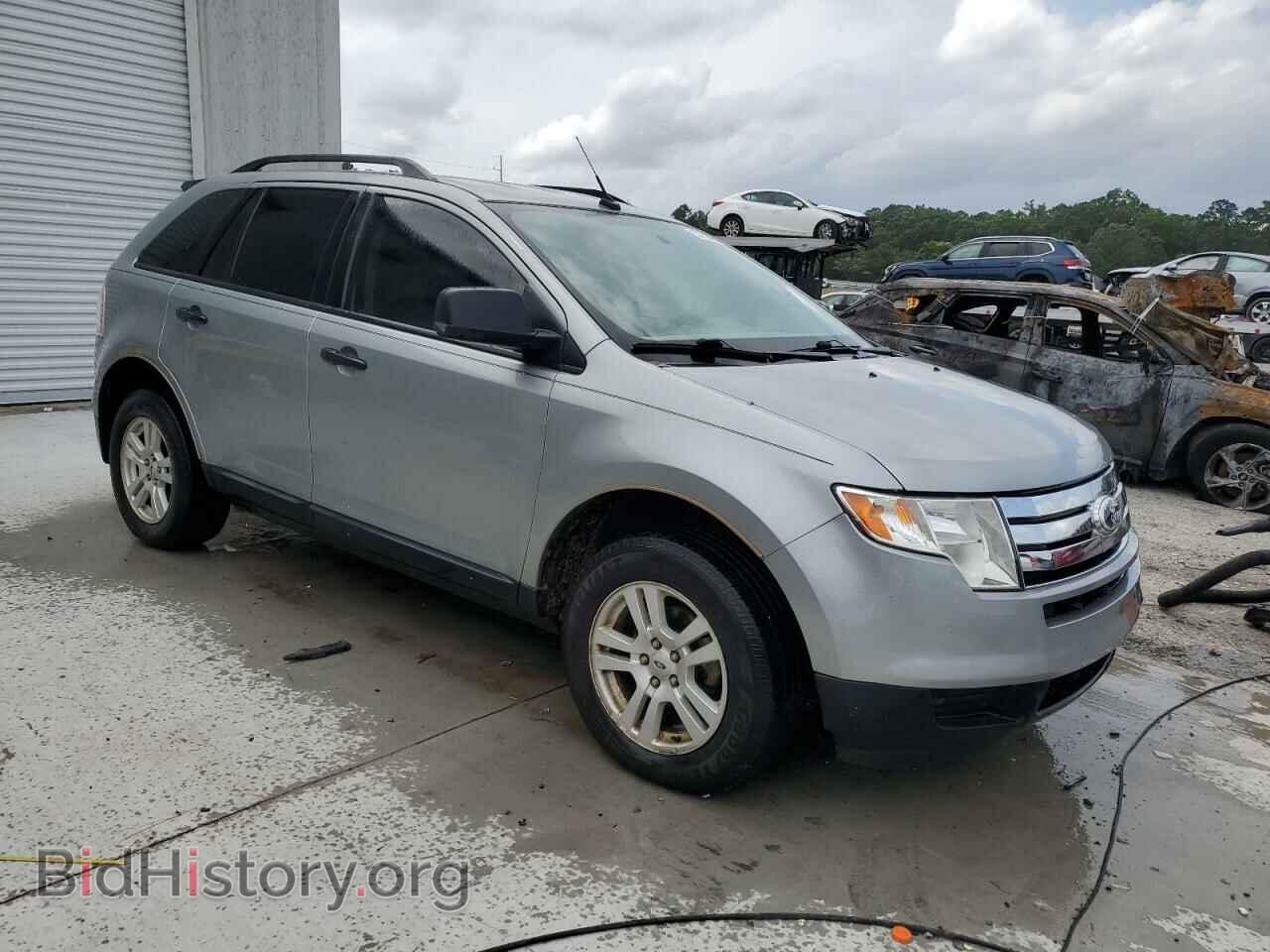 2007 FORD EDGE - VIN: 2FMDK36C27BB34284 - Фото 4