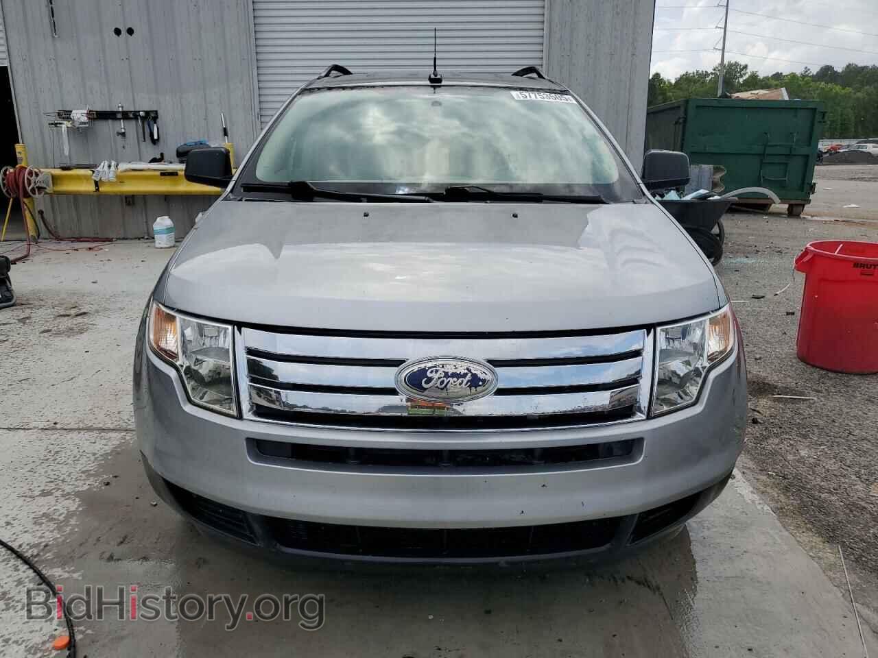 2007 FORD EDGE - VIN: 2FMDK36C27BB34284 - Фото 5
