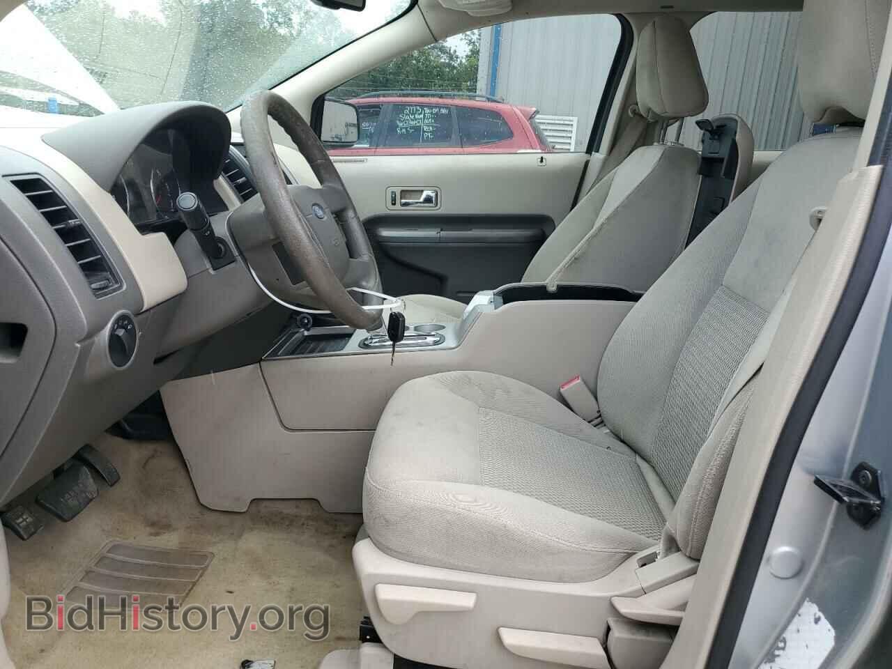 2007 FORD EDGE - VIN: 2FMDK36C27BB34284 - Фото 7