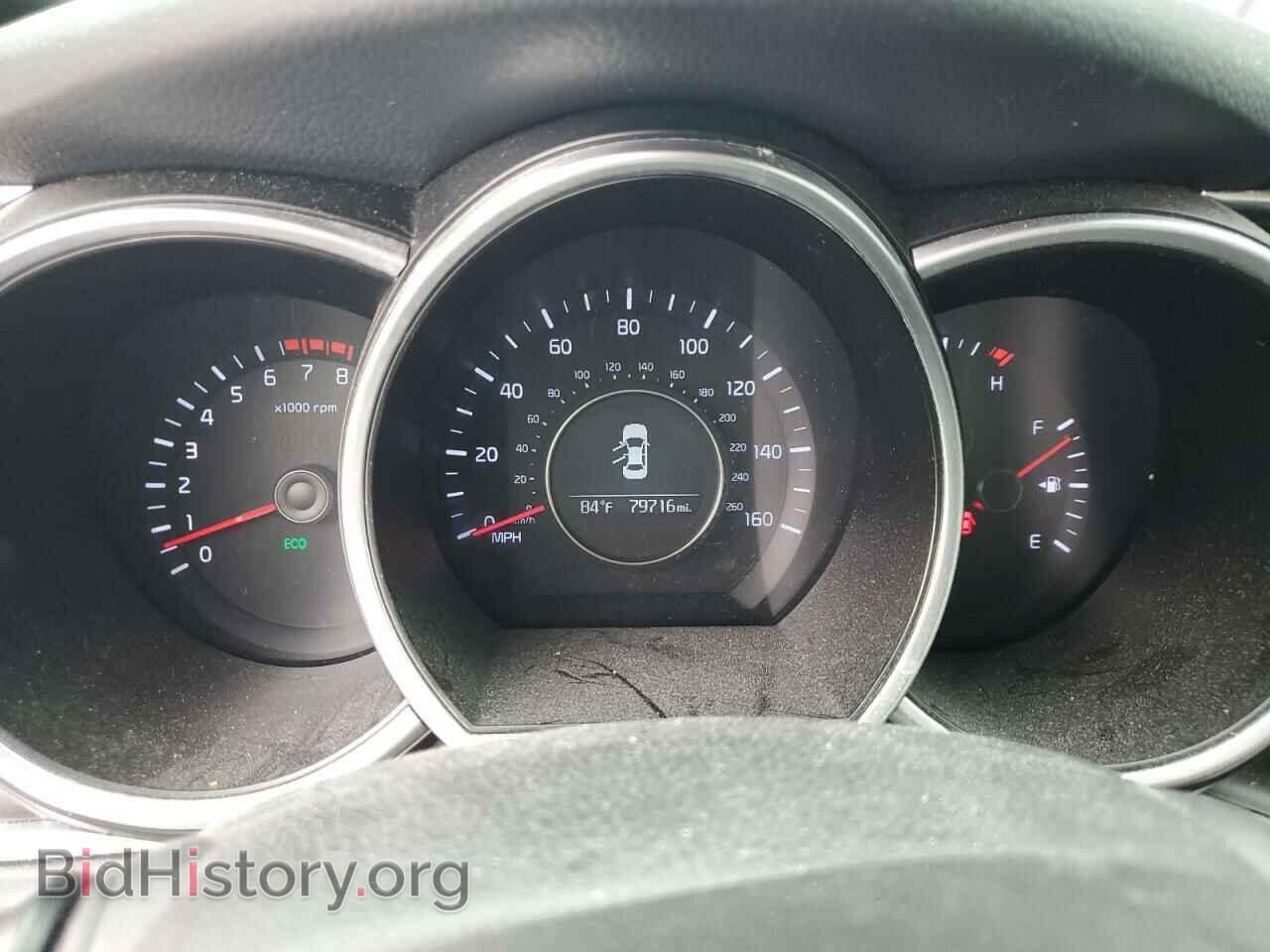 2015 KIA OPTIMA - VIN: KNAGM4A78F5627933 - Фото 9