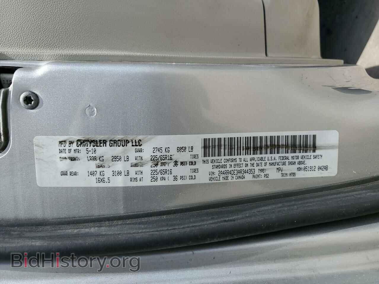 2010 CHRYSLER MINIVAN - VIN: 2A4RR4DE3AR344353 - Photo 13