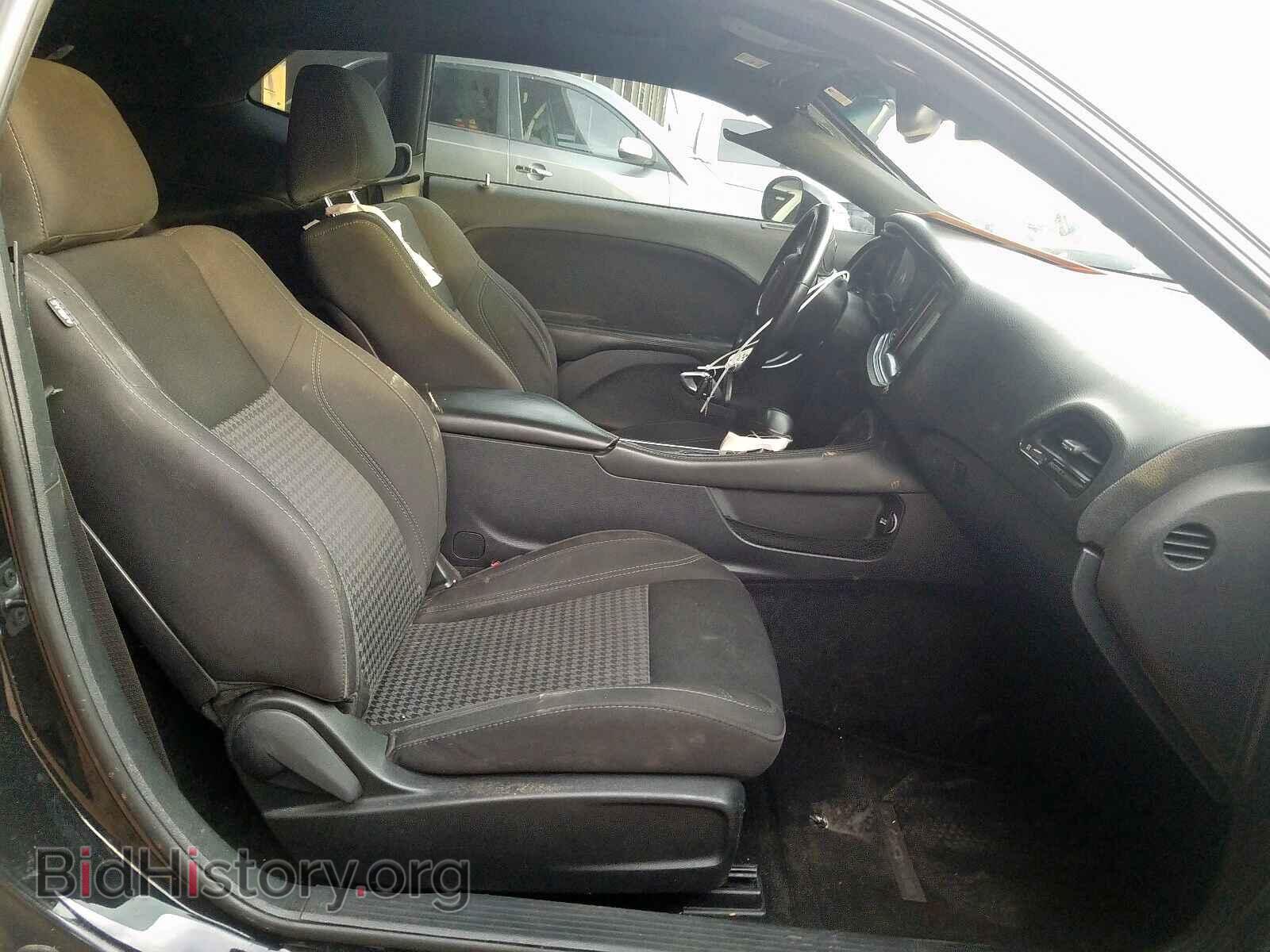 2015 DODGE CHALLENGER - VIN: 2C3CDZAG5FH884964 - Photo 5