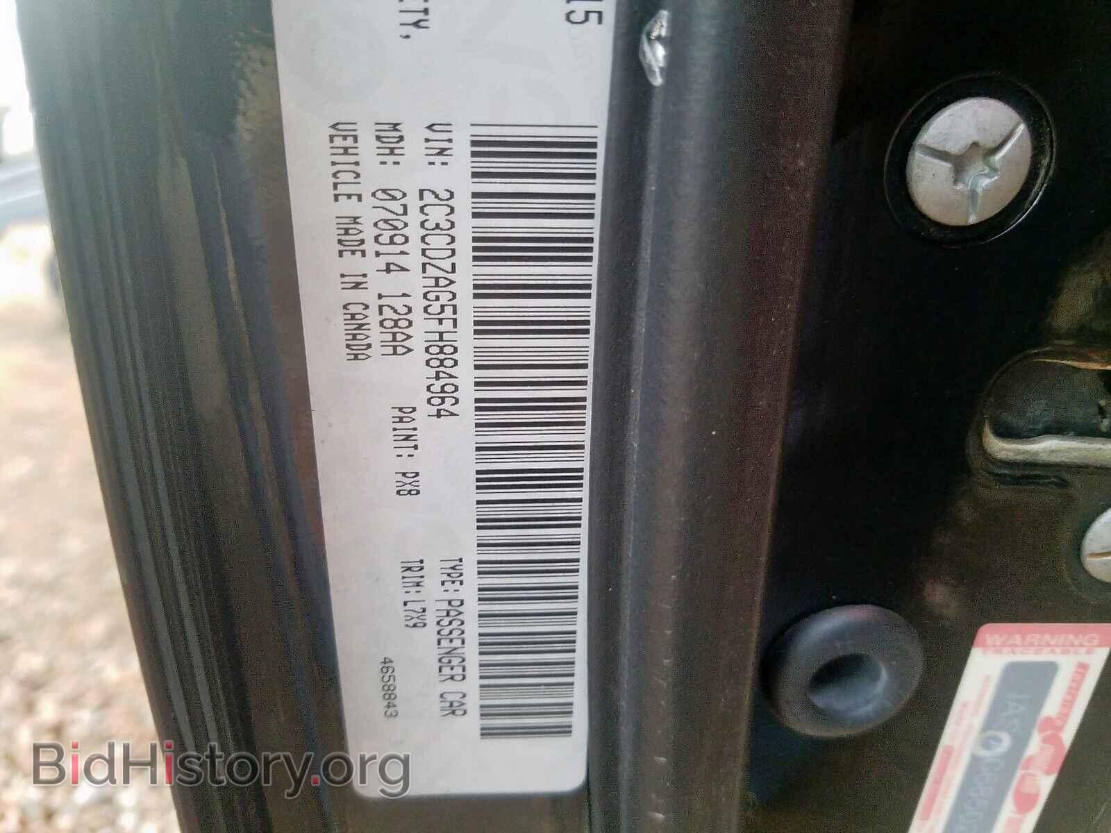 2015 DODGE CHALLENGER - VIN: 2C3CDZAG5FH884964 - Photo 10