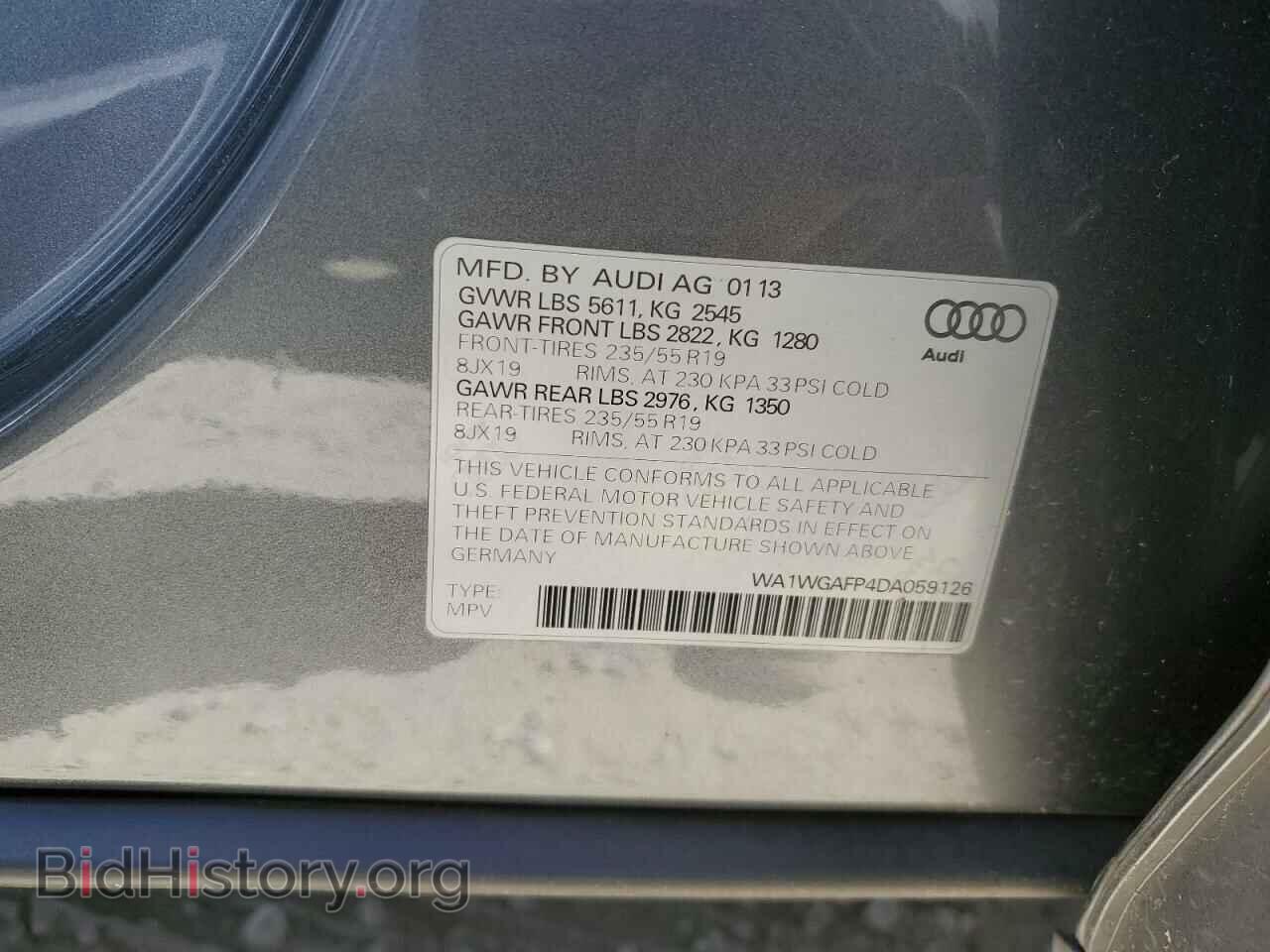 2013 AUDI Q5 - VIN: WA1WGAFP4DA059126 - Фото 12