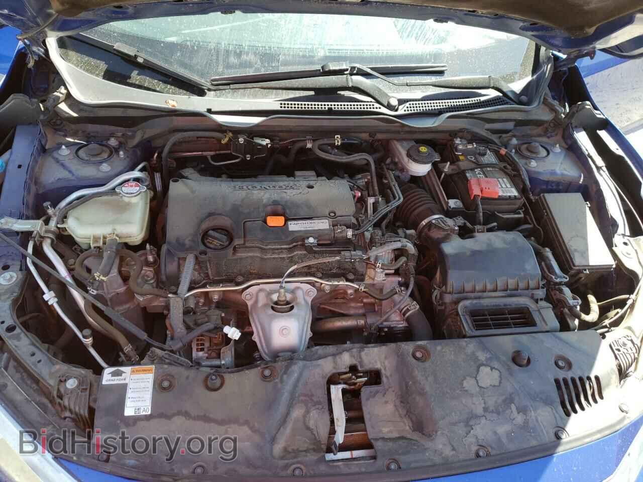 2017 HONDA CIVIC - VIN: 2HGFC2F52HH523657 - Фото 7