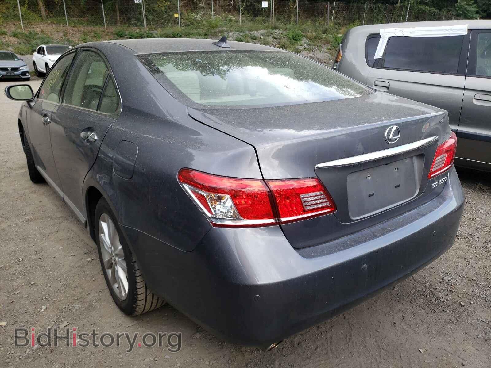 2012 LEXUS ES350 - VIN: JTHBK1EGXC2476133 - Фото 3