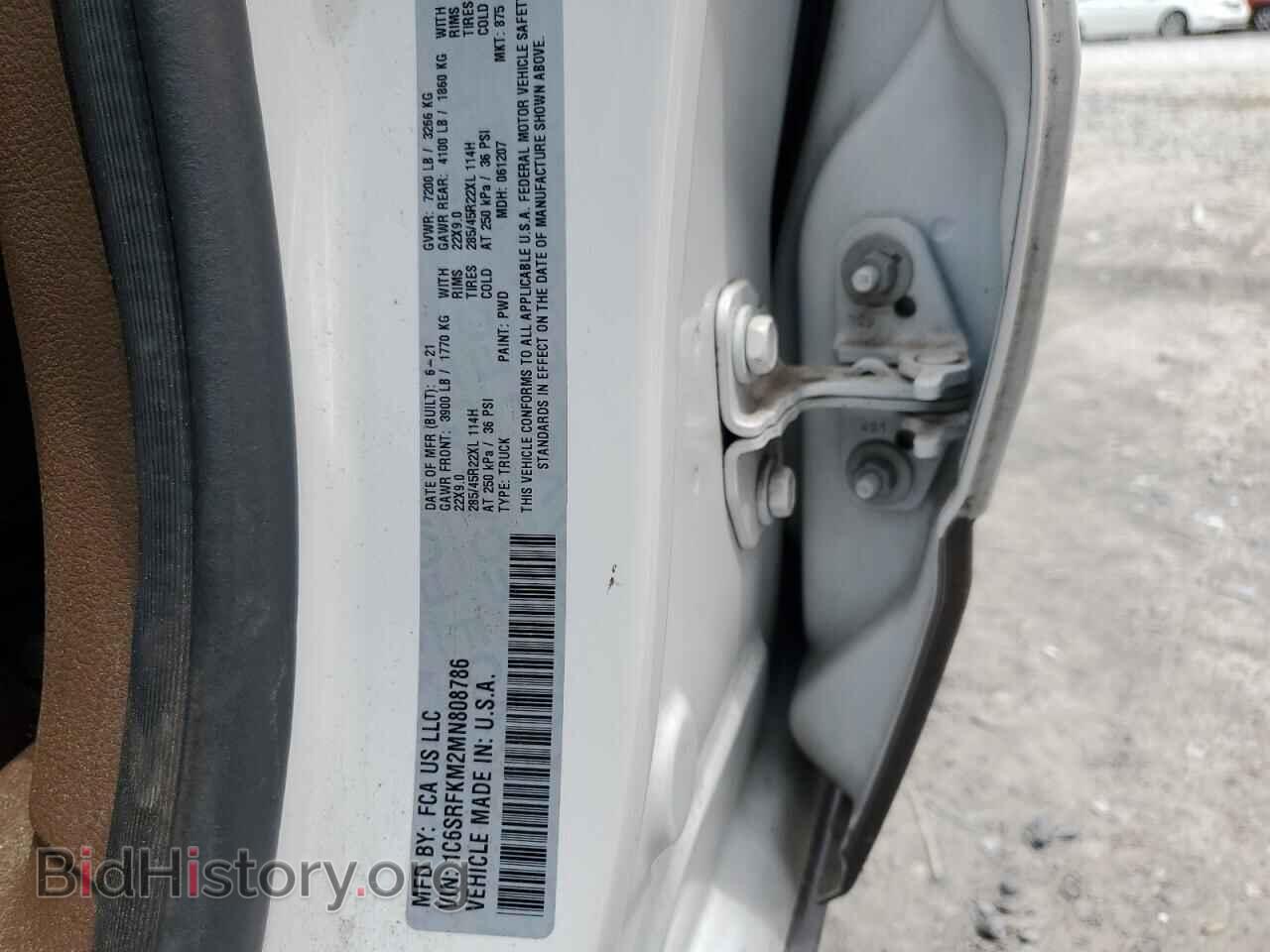 2021 RAM 1500 - VIN: 1C6SRFKM2MN808786 - Фото 12