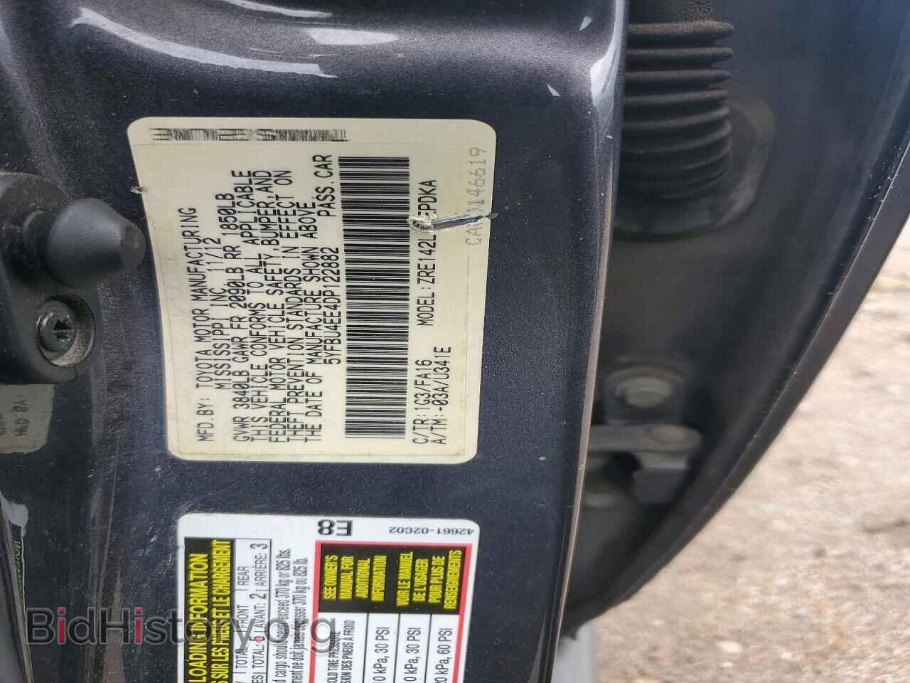 2013 TOYOTA COROLLA - VIN: 5YFBU4EE4DP122882 - Фото 12