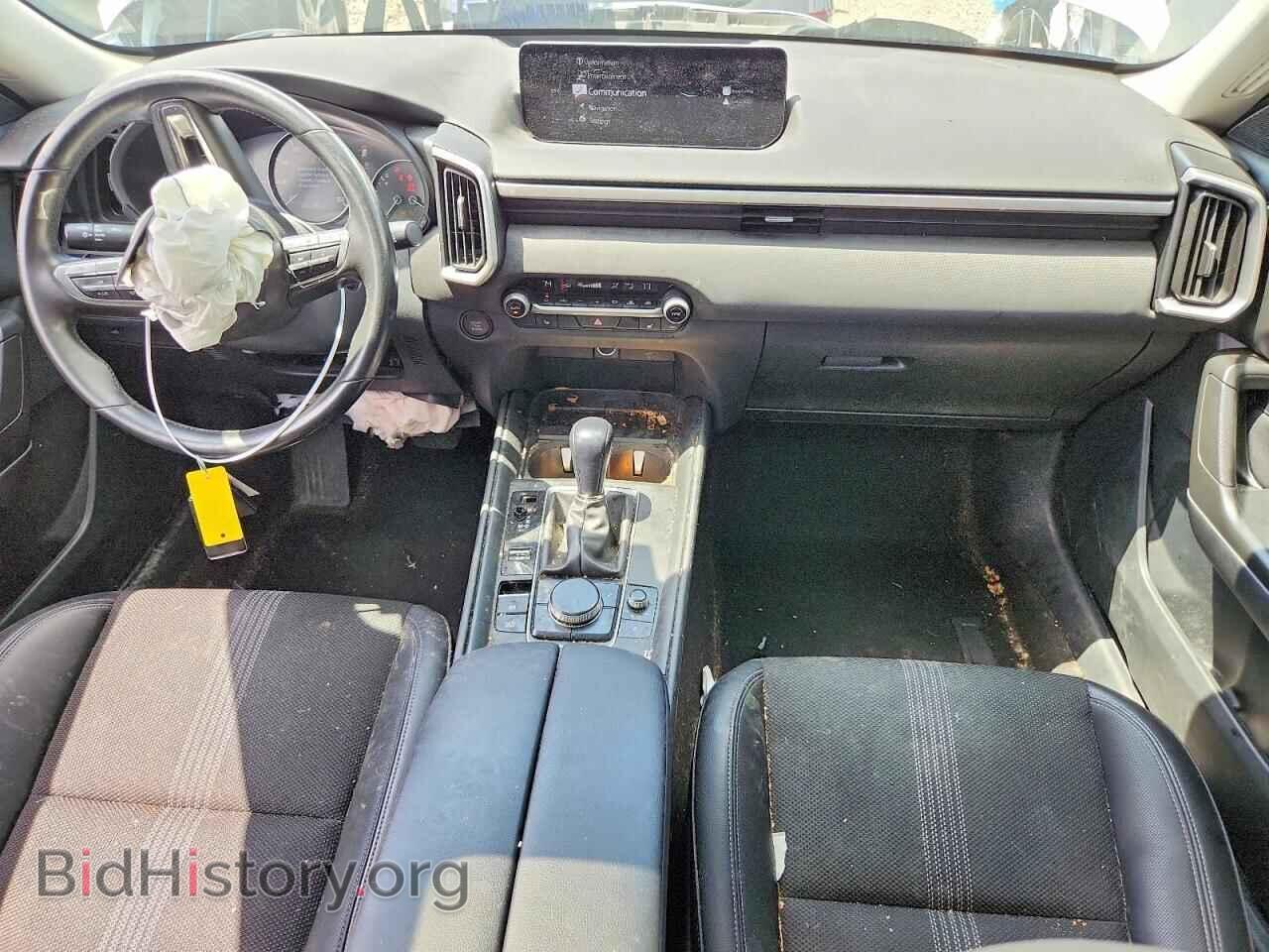 2023 MAZDA CX-50 - VIN: 7MMVABCM5PN134075 - Фото 8