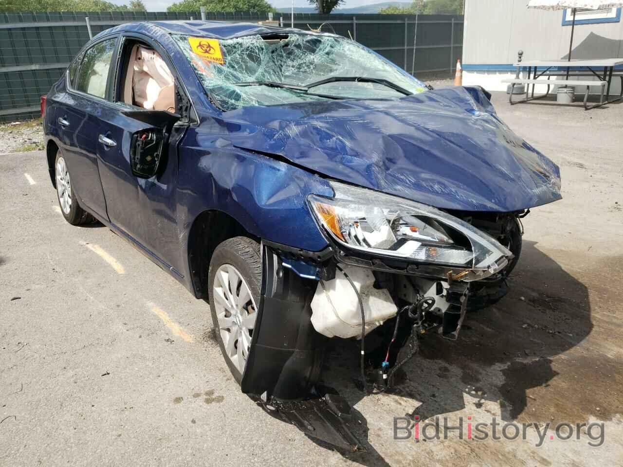 Photo 3N1AB7AP5HY374370 - NISSAN SENTRA 2017