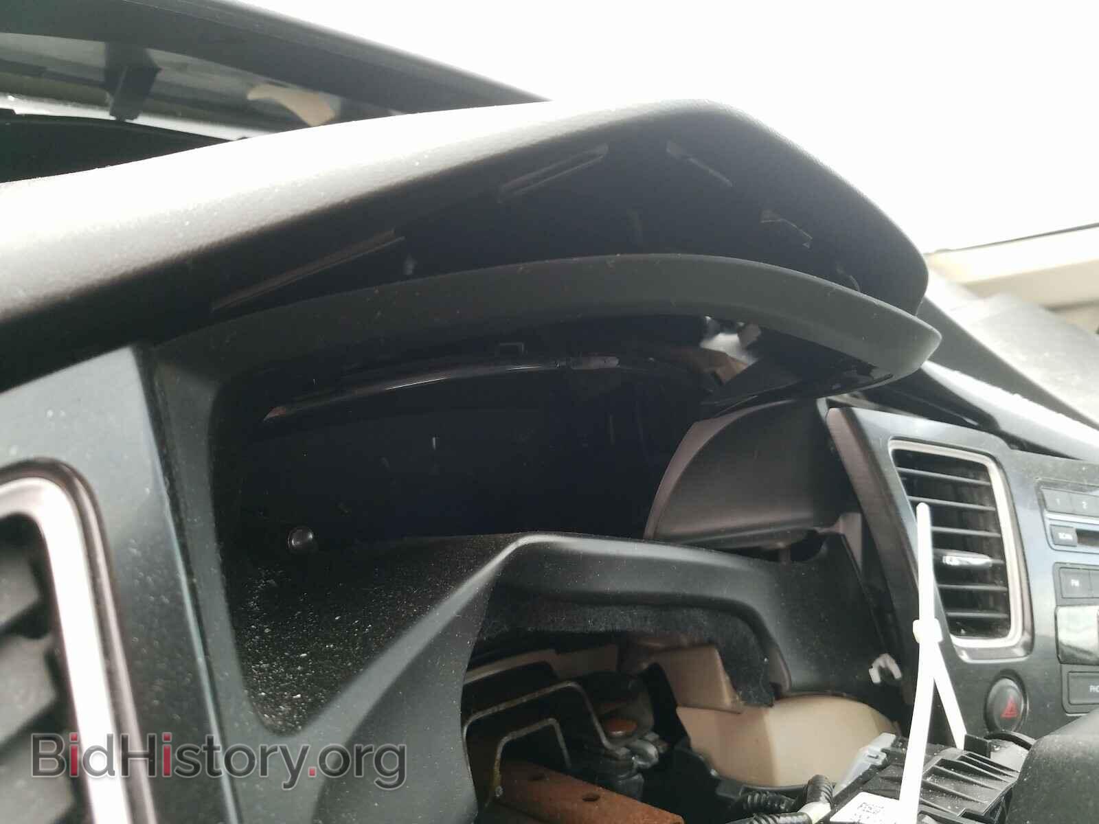 2013 HONDA CIVIC - VIN: 19XFB2F57DE053262 - Фото 8
