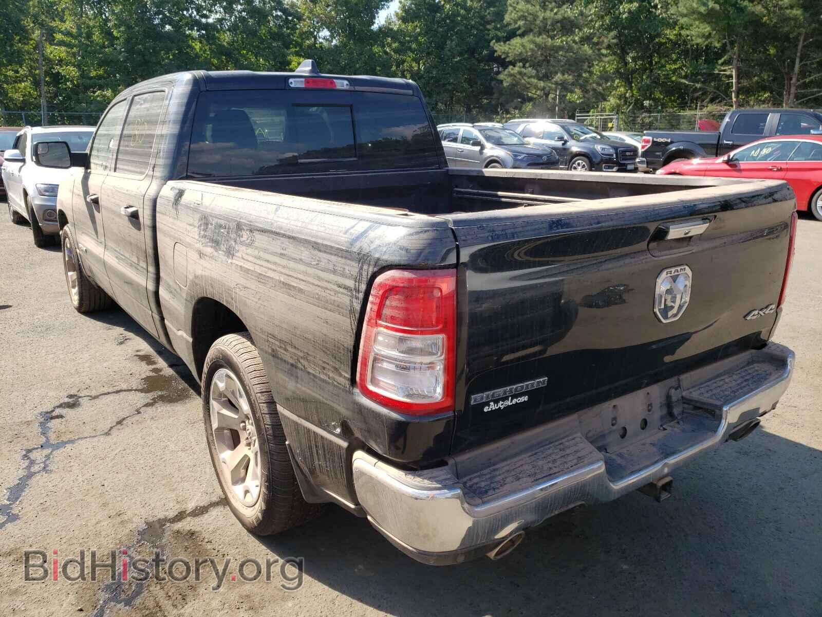 2019 RAM 1500 - VIN: 1C6SRFMT0KN790063 - Фото 3