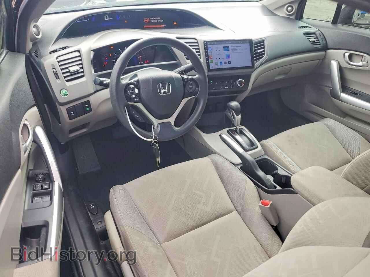 2012 HONDA CIVIC - VIN: 2HGFG3B84CH517233 - Photo 8