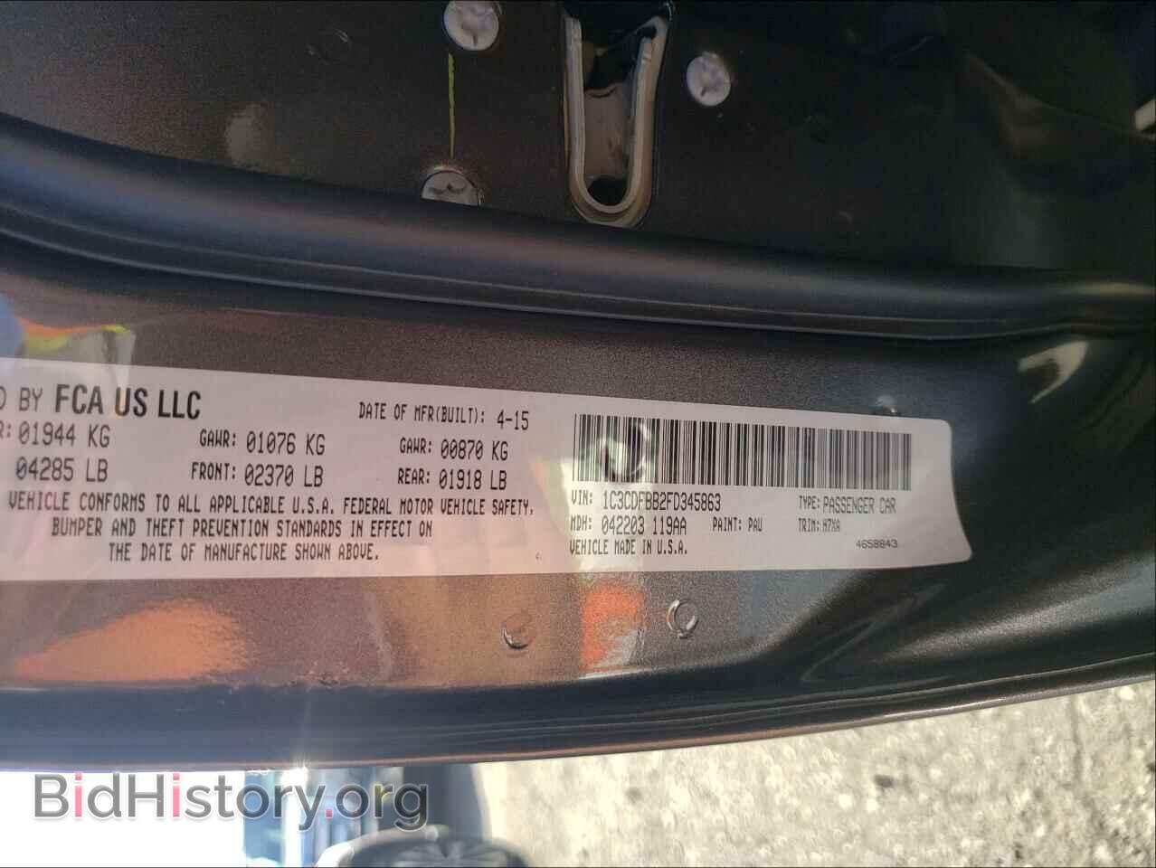 2015 DODGE DART - VIN: 1C3CDFBB2FD345863 - Photo 10