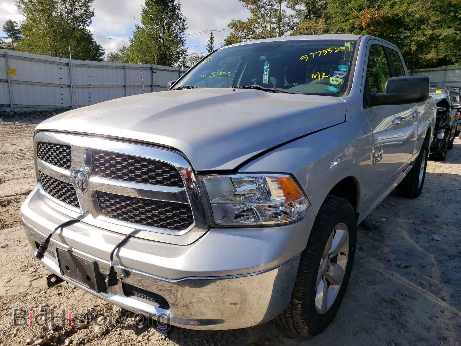 2013 RAM 1500 - VIN: 1C6RR7GP5DS659878 - Фото 2