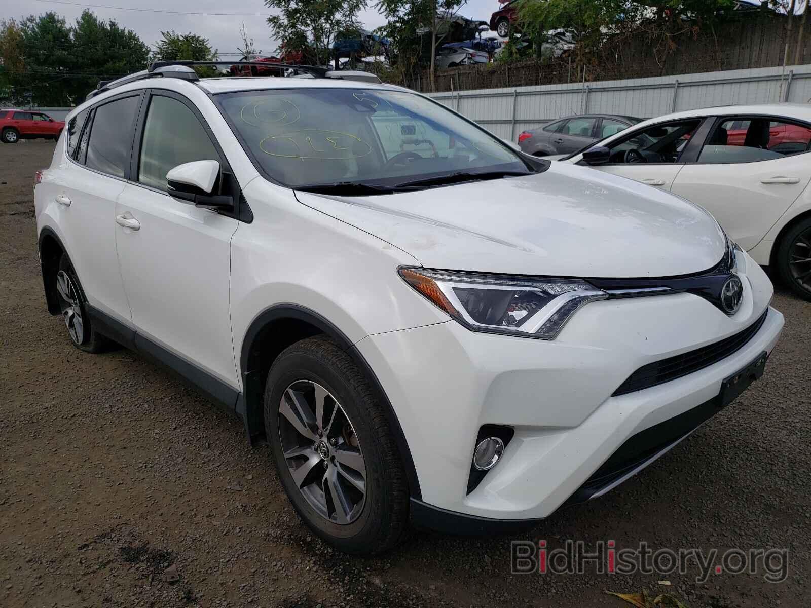 Photo JTMRFREV6HJ169752 - TOYOTA RAV4 2017