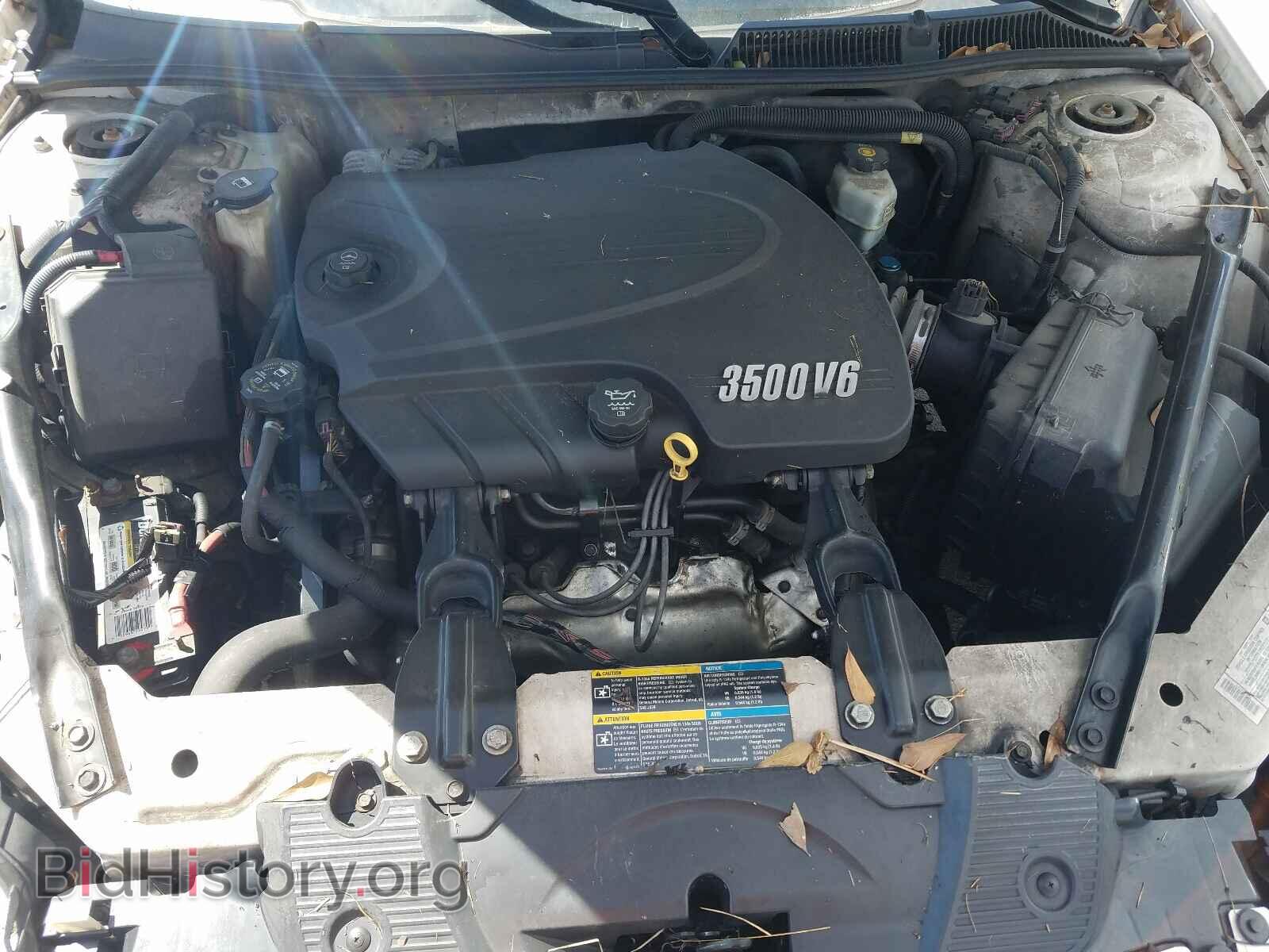 2007 CHEVROLET IMPALA - VIN: 2G1WT55K479208898 - Фото 7