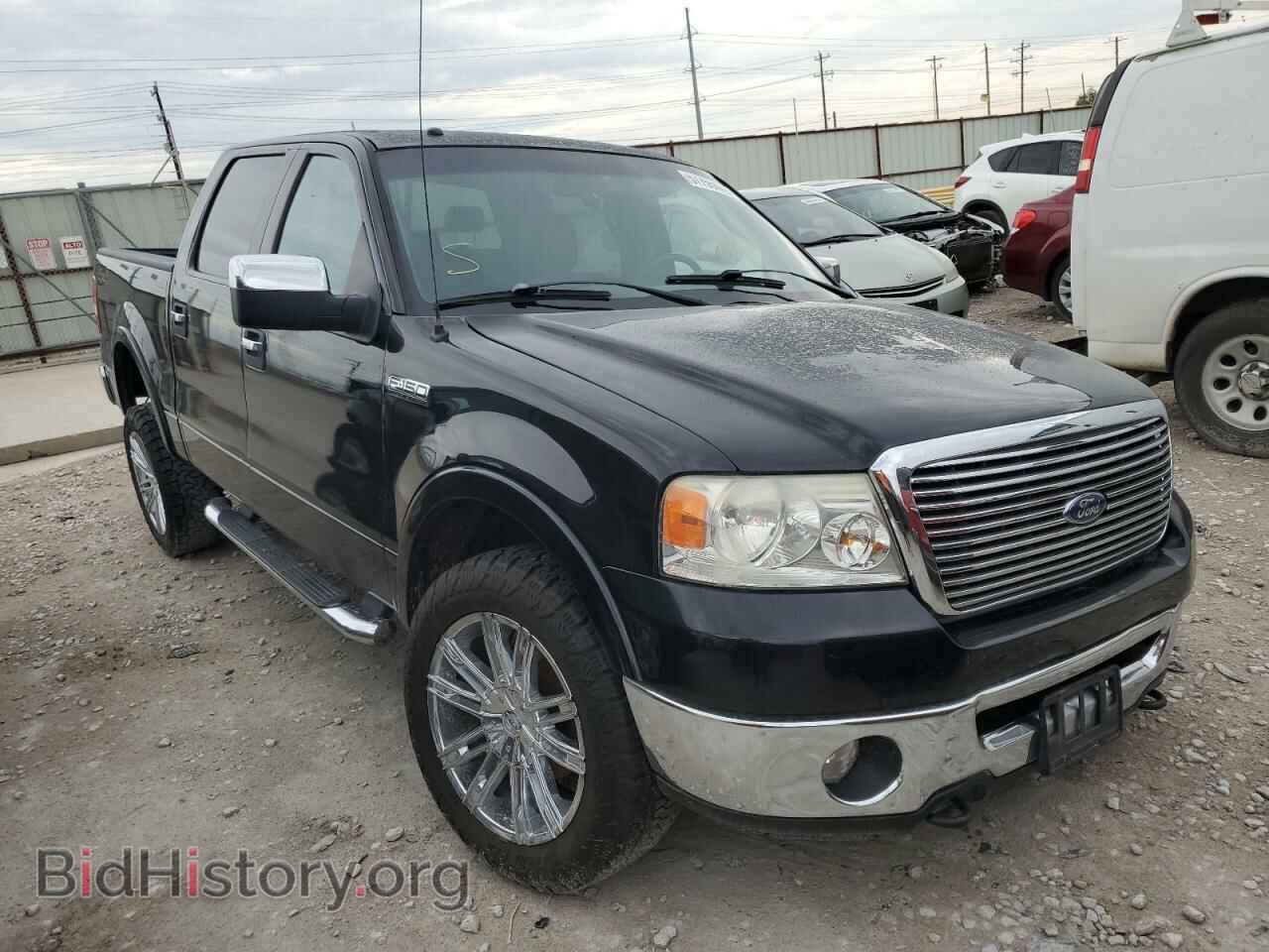 Фотография 1FTPW14V17FB87572 - FORD F-150 2007