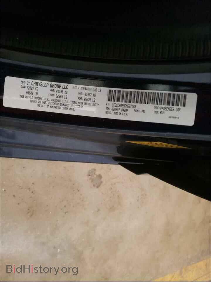 2013 CHRYSLER 200 - VIN: 1C3CCBBB9DN687183 - Фото 10