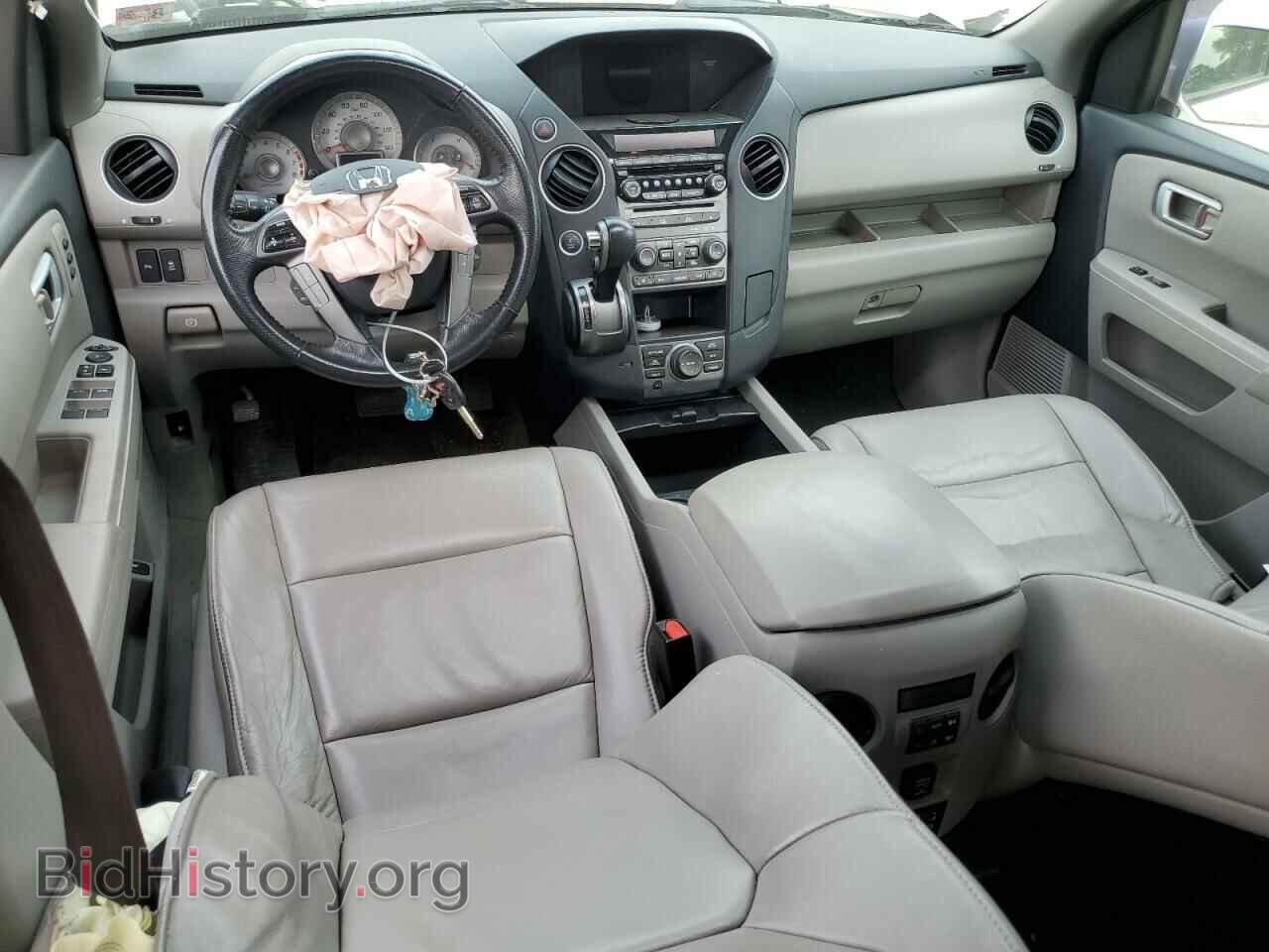 2014 HONDA PILOT - VIN: 5FNYF4H91EB045954 - Фото 8