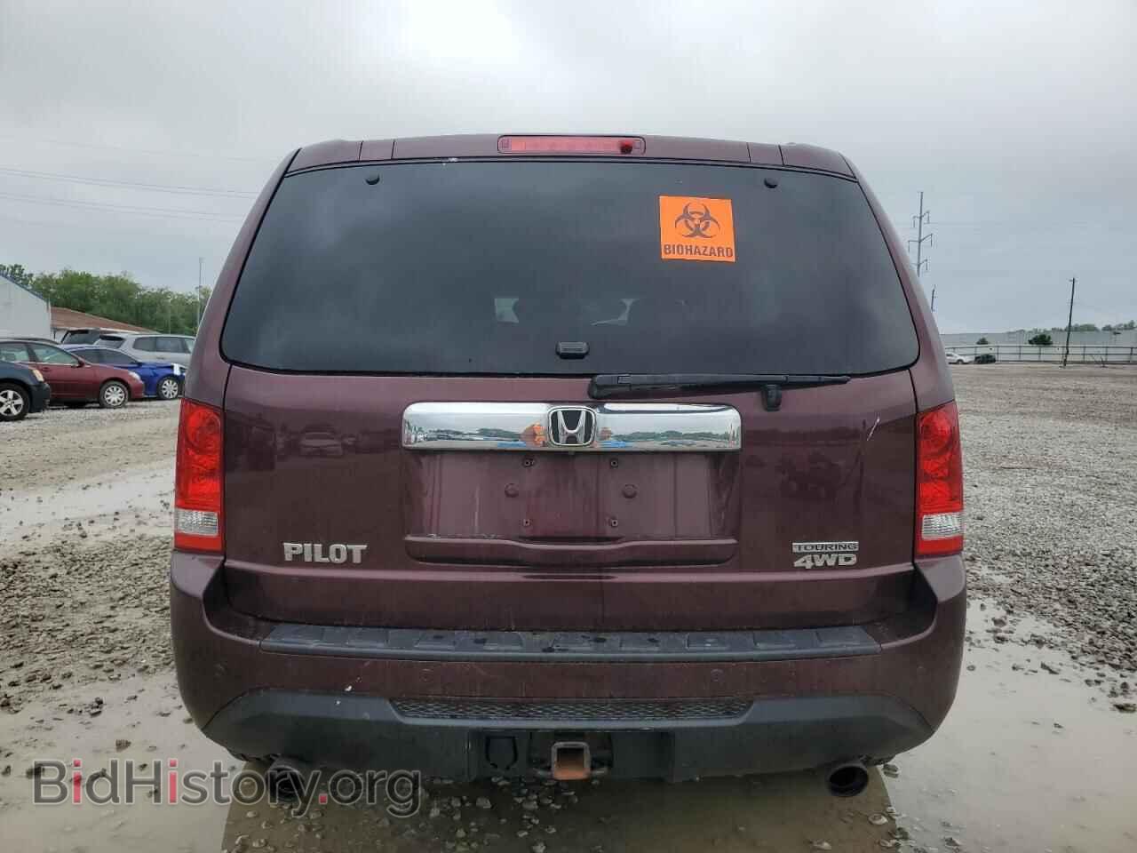2014 HONDA PILOT - VIN: 5FNYF4H97EB046302 - Photo 6