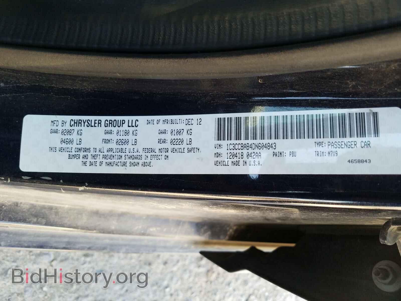 2013 CHRYSLER 200 - VIN: 1C3CCBAB4DN604843 - Фото 10