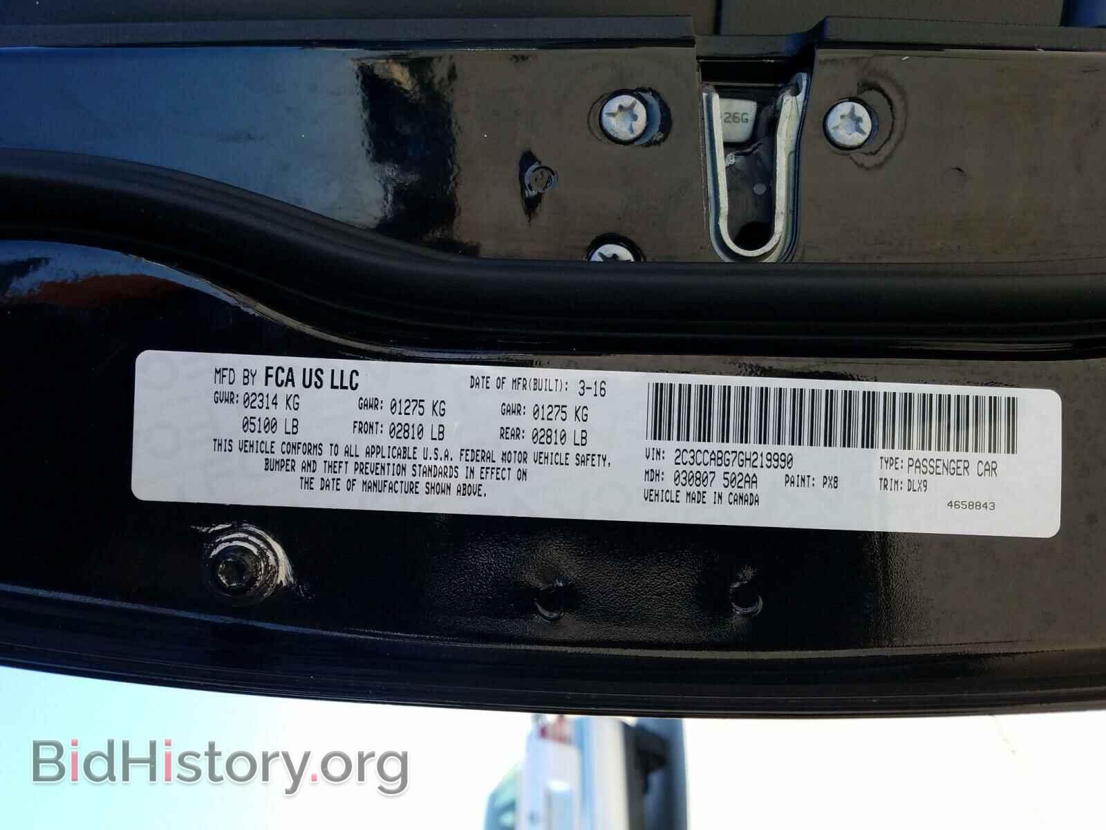 2016 CHRYSLER 300 - VIN: 2C3CCABG7GH219990 - Фото 10