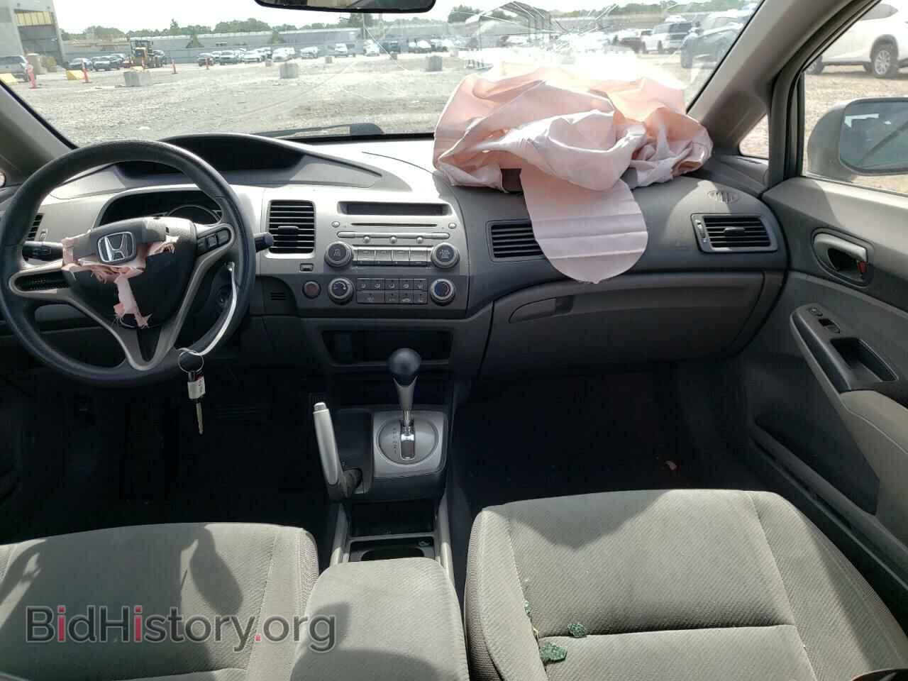 2009 HONDA CIVIC - VIN: 19XFA165X9E044141 - Фото 8